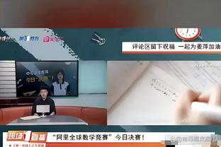 王霜这个进球厉害了！解说员：梅西未必处理的这么精彩